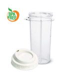 ΔΟΧΕΙΟ 475ml. ΜΕ ΚΑΠΑΚΙ
