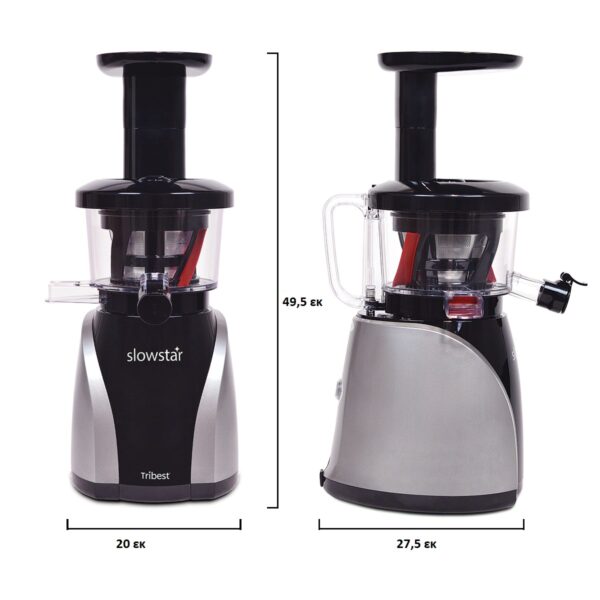 TRIBEST SLOWSTAR SW-2000, Κόκκινο - Image 10