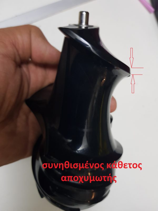 TRIBEST SLOWSTAR SW-2000, Κόκκινο - Image 7