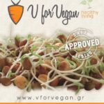 GEO Σπόροι για φύτρα Φακής, Οργανικοί, 500 γραμμ.