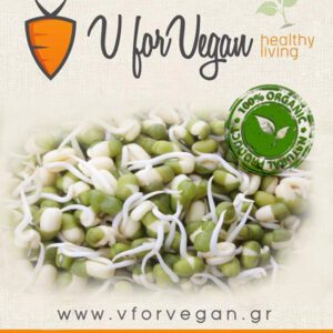 GEO Σπόροι για φύτρα Ροβίτσας, Οργανικοί, 500 γραμμ.