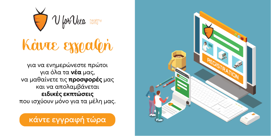 vforvita_registration